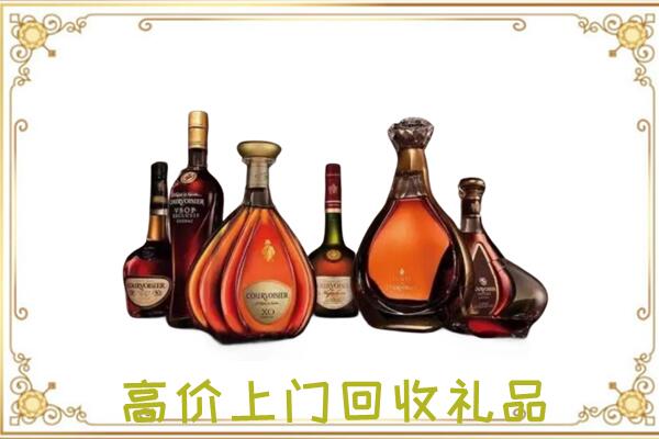 鸡西周边回收洋酒