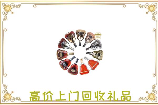 鸡西周边回收XO