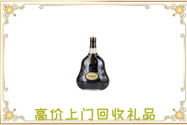 鸡西附近回收轩尼诗